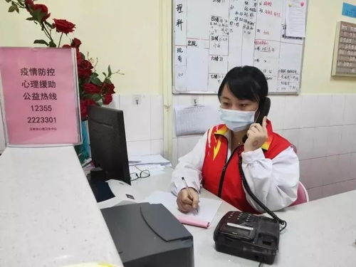 抗擊疫情戰場上的青春力量 信息咨詢服務青年志愿者