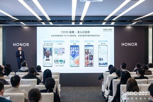 用戶(hù)過(guò)億流量新陣地，開(kāi)發(fā)者拓量增收新通道 HGDC 2023服務(wù)分發(fā)分論壇聚焦計(jì)算機(jī)網(wǎng)絡(luò)系統(tǒng)工程服務(wù)