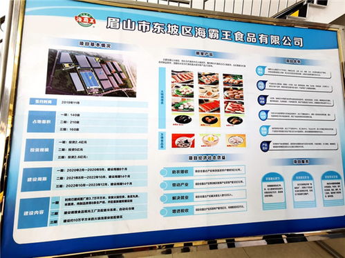 汲取理論智慧 賦能實(shí)踐創(chuàng)新——2021年度全市黨校系統(tǒng)提能培訓(xùn)班現(xiàn)場(chǎng)教學(xué)收獲多