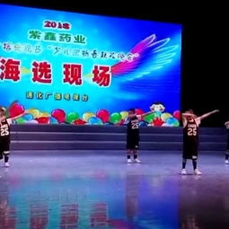 街舞少年的春日夢(mèng)——記DTwo街舞藝術(shù)教育金廠鎮(zhèn)店參與通化市首屆少兒春晚