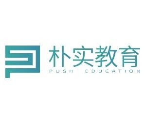 北京樸實(shí)未來(lái)教育科技 探索教育培訓(xùn)的務(wù)實(shí)踐行之路